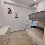 Διαμέρισμα Casa Cardoso *